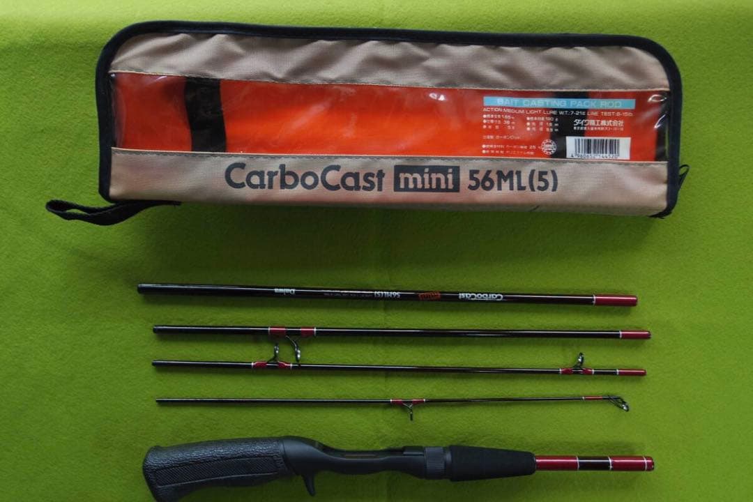 【美品】【送料無料】 ダイワ カーボキャスト ミニ 56ML (5)