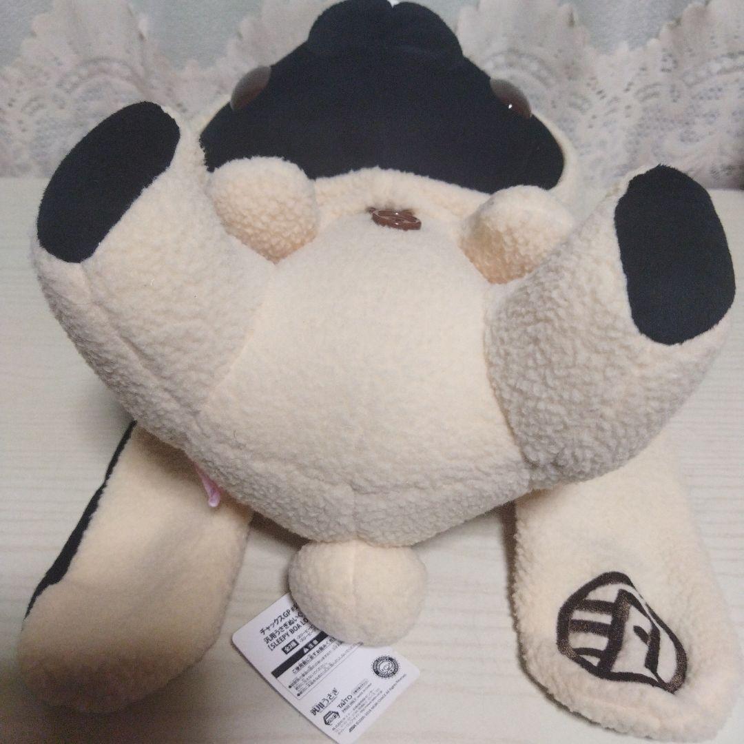 チャックスGP 汎用うさぎぬいぐるみ SLEEPY BOA LOOK全2種セット