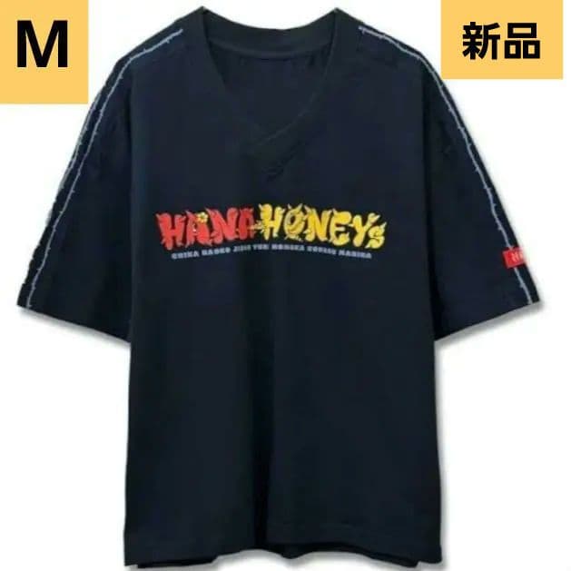 【新品未開封】 HANA with Honeys ゲームTシャツ Mサイズ