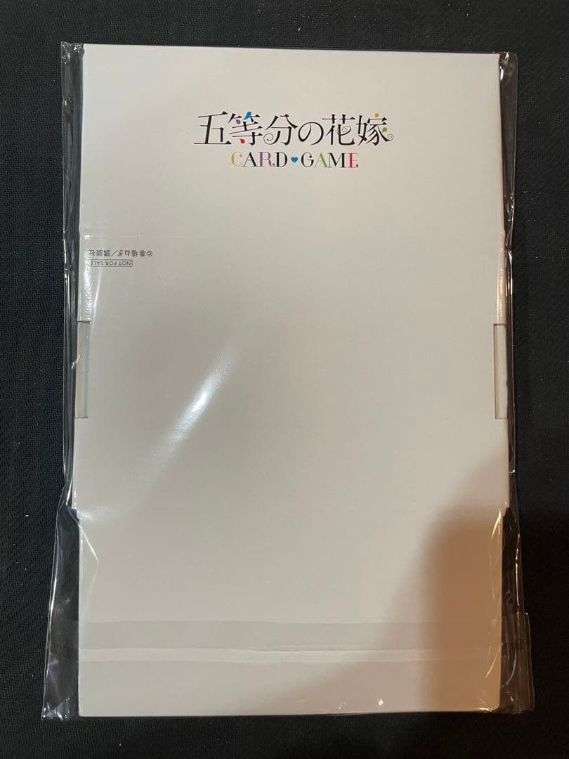 オリジナルストレイジボックス(一花ver) ごとカド