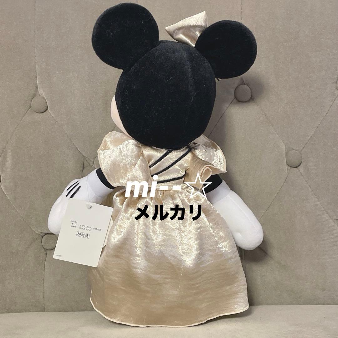 ディズニー ミッキー ミニー ぬいぐるみ ミッキーのマジカルミュージックワールド