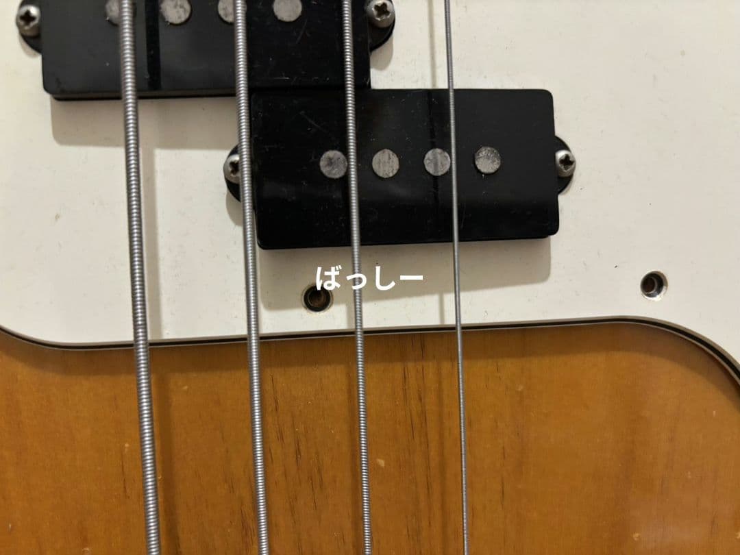 Aria Pro2 PRECISE BASS マツモク ヴィンテージ ジャンク