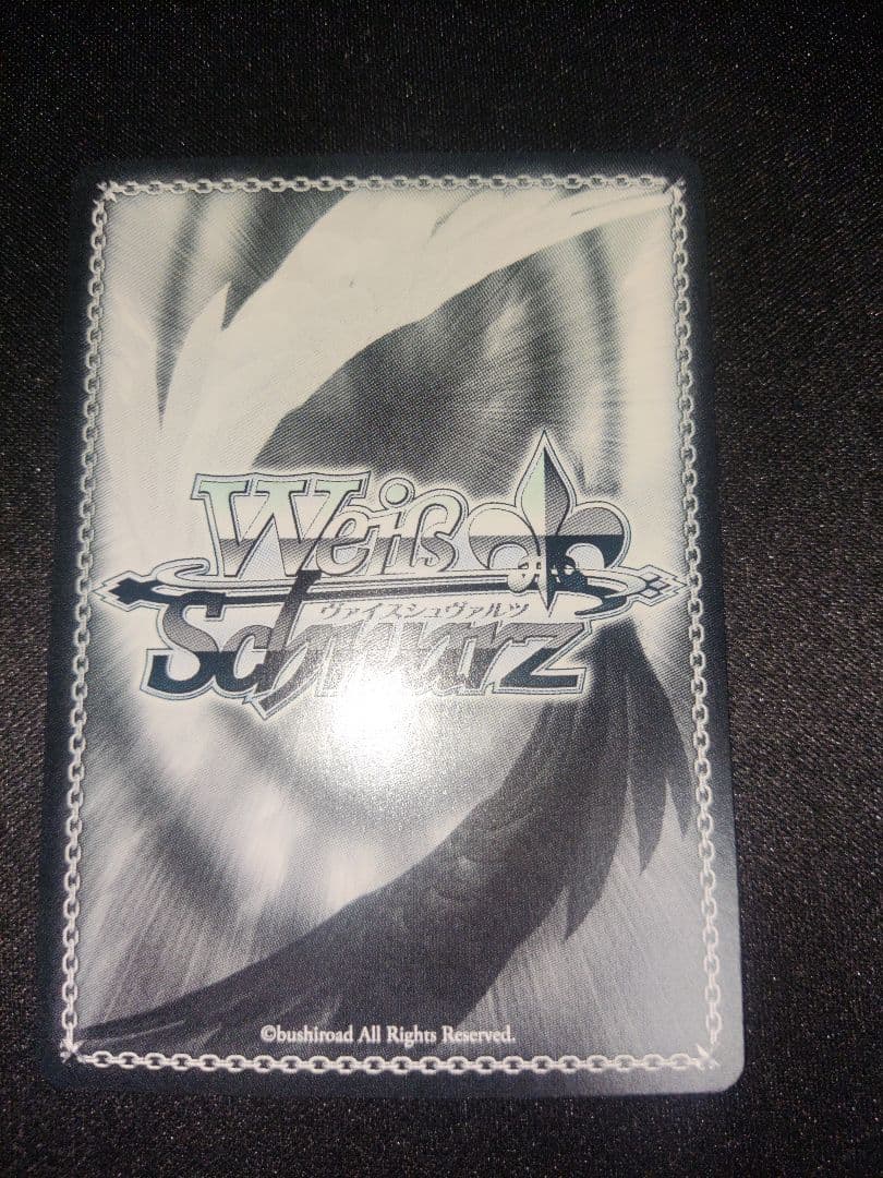 彼女　お借りします Vol.2　理想の彼女　千鶴　spサイン