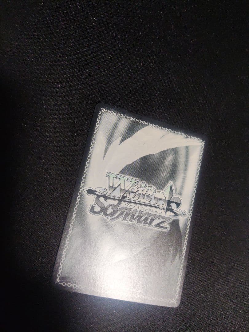 彼女　お借りします Vol.2　理想の彼女　千鶴　spサイン