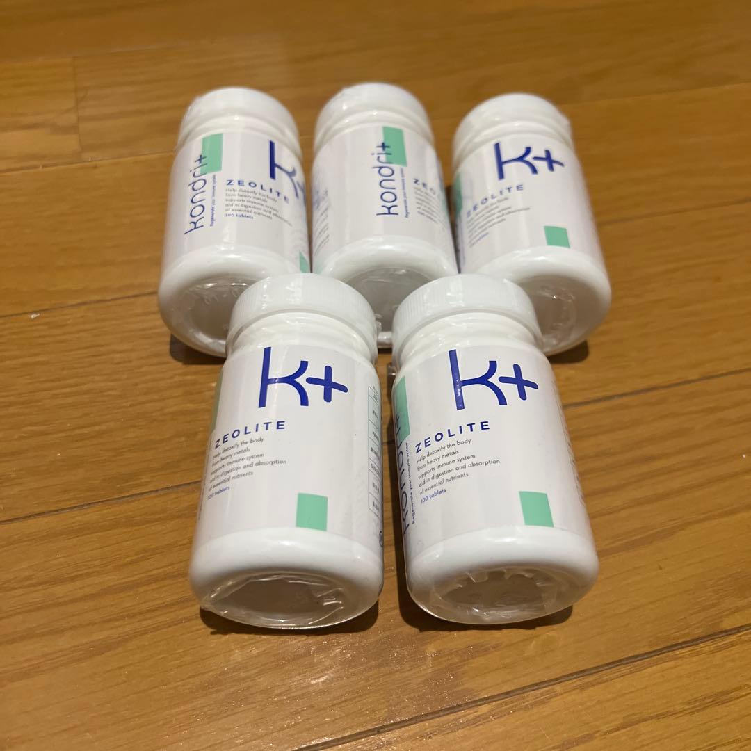 Y*o様 コンドリプラス 100粒×5 ラスト