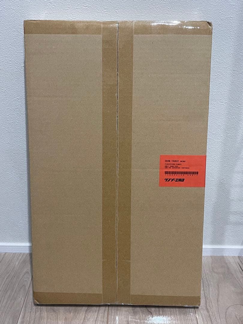 サンゾー工務店　アイアンテーブルミニ