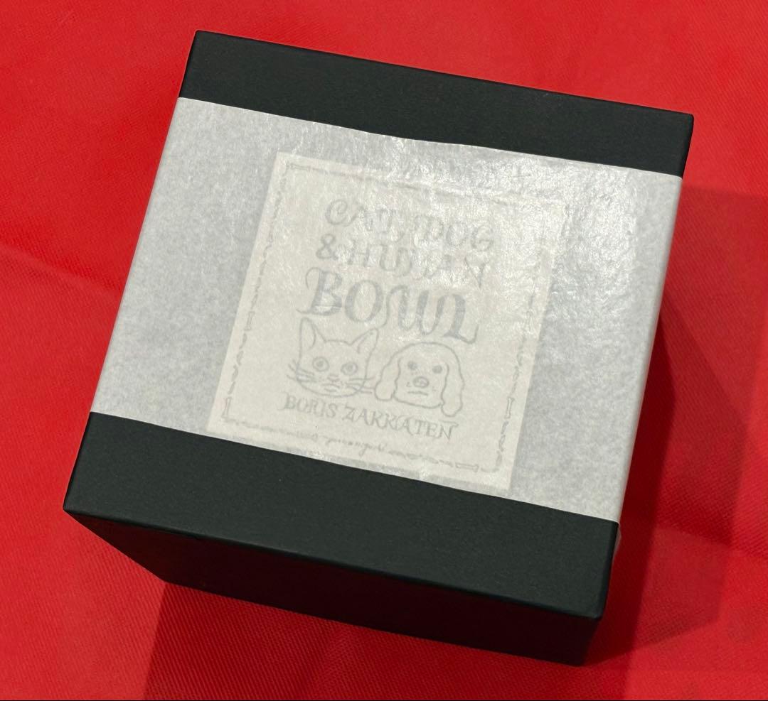 CAT,DOG&HUMAN BOWL ヒグチユウコ ボリス雑貨店