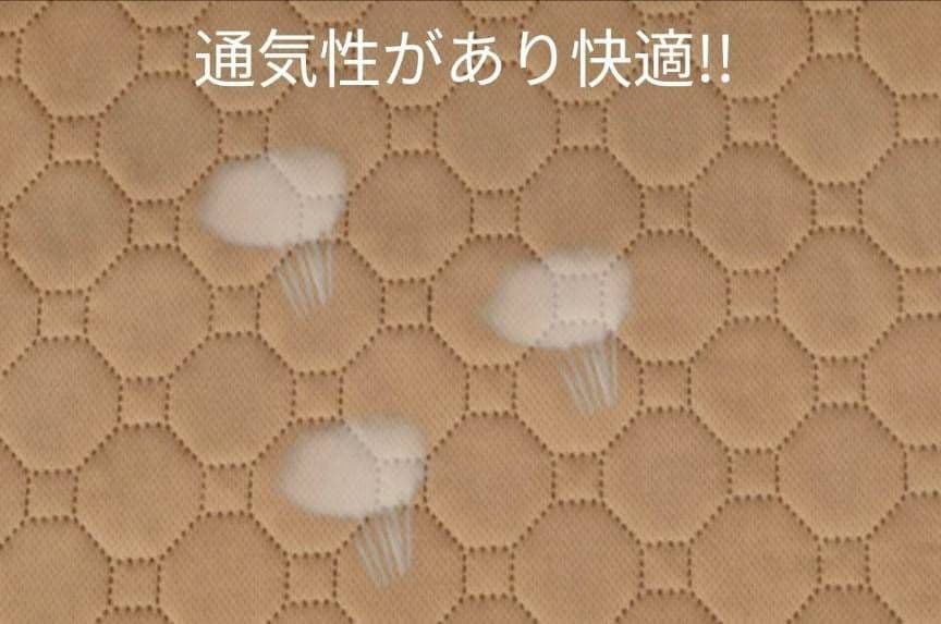 ベージュ 2枚 洗える ペットマット ペットシーツ トイレシート 防水 犬 猫