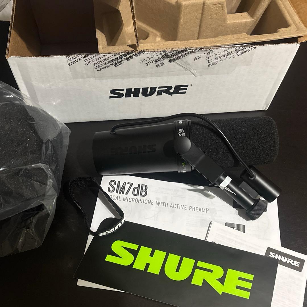 SHURE SM7dB 動作確認済み 箱あり