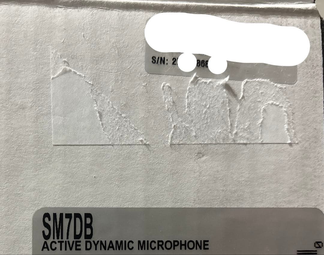 SHURE SM7dB 動作確認済み 箱あり