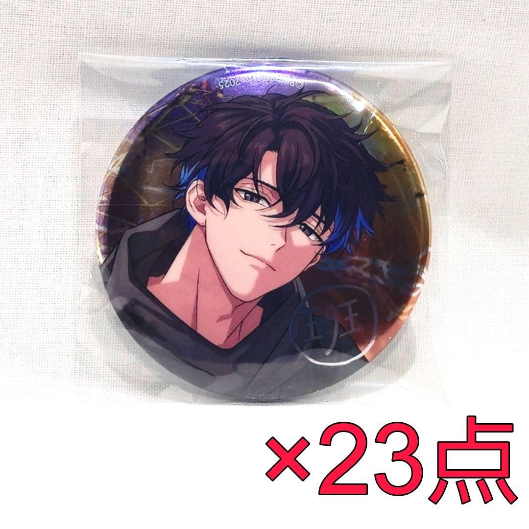 犬飼憂人 缶バッジ ver.47 6周年 パラライ Paradox Live