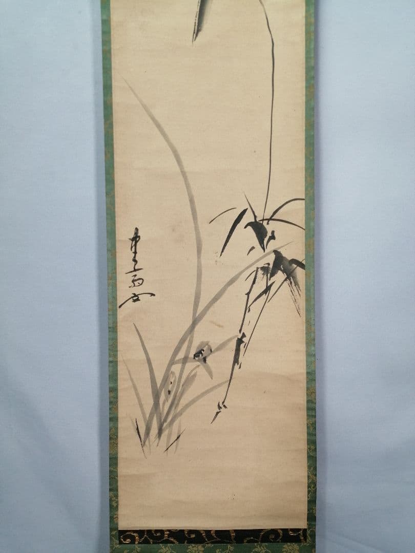 【茶道具】官休庵　木津宗泉筆　笹画賛　 　掛け物　軸C98
