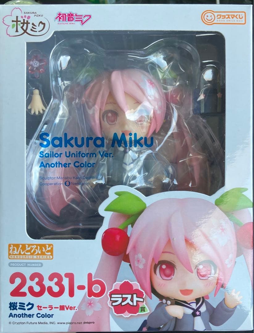 初音ミク一番くじ ねんどろいど桜ミク ラストワン賞