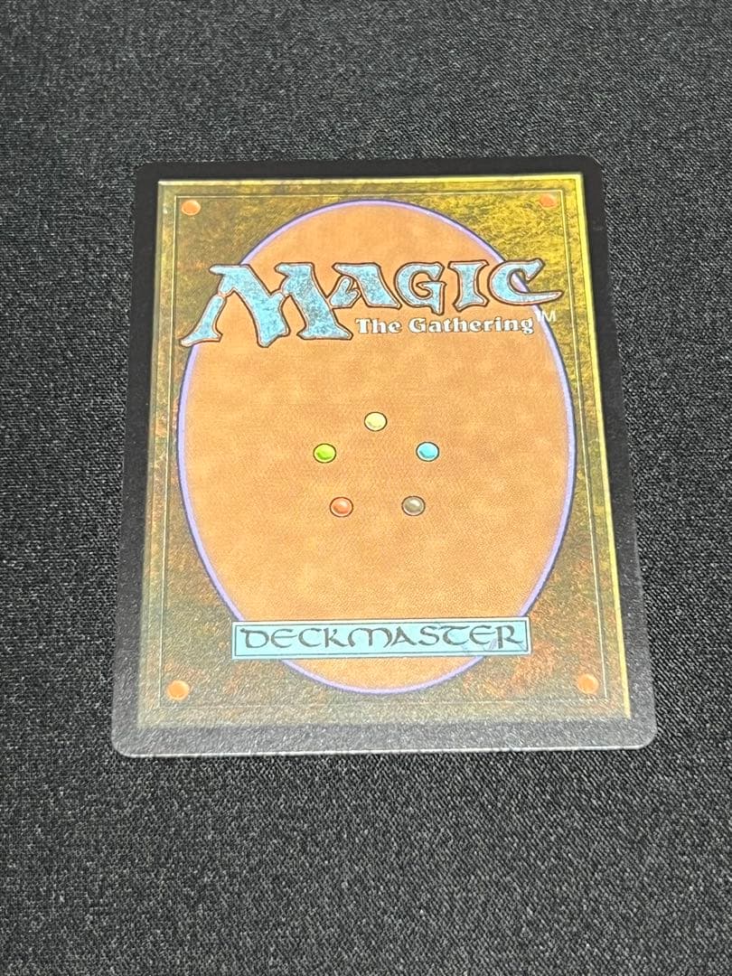 ティファ・ロックハート　チョコボ・トラック・フォイル　mtg