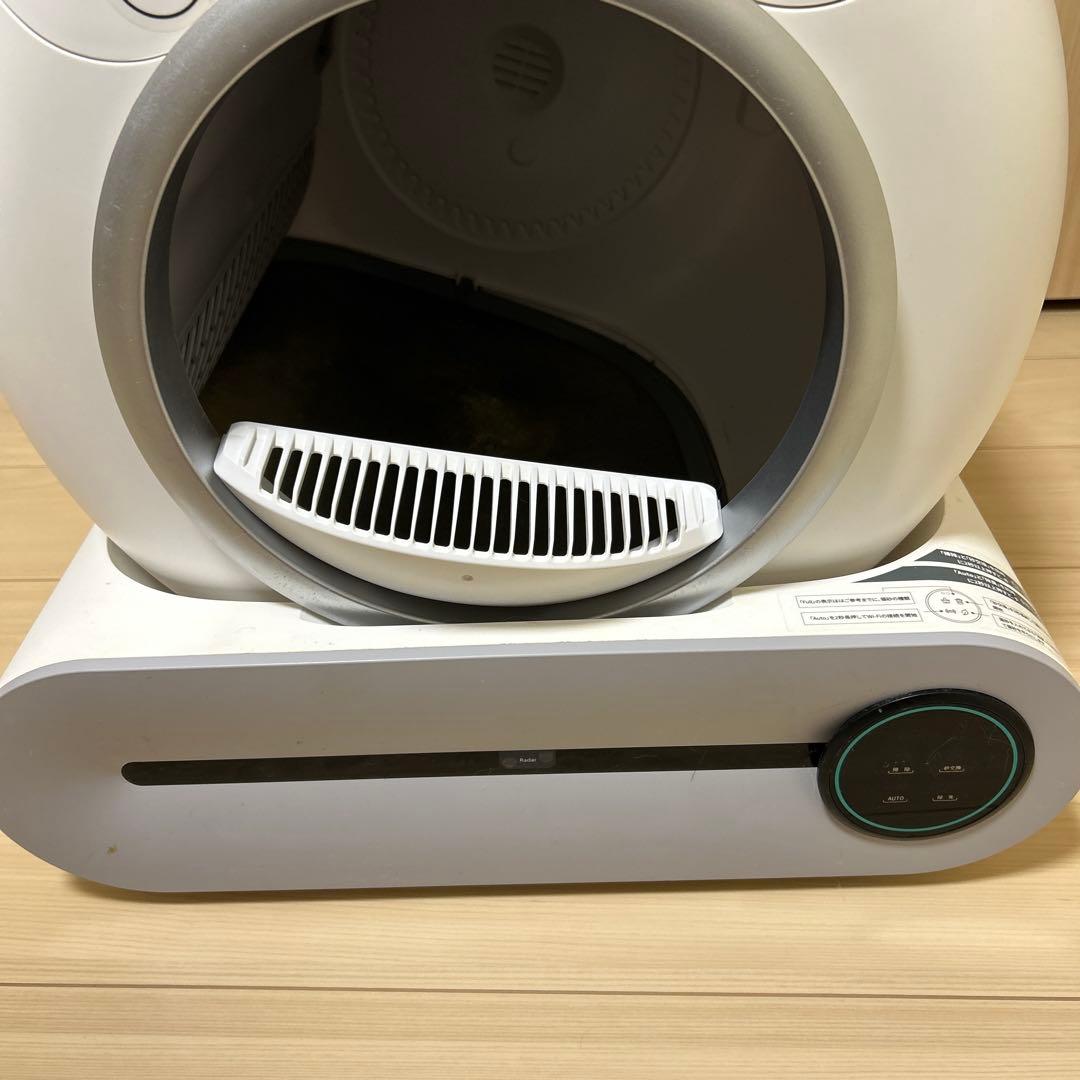 全自動猫トイレ　小型自動クリーニング猫用トイレ 丸型 ホワイト