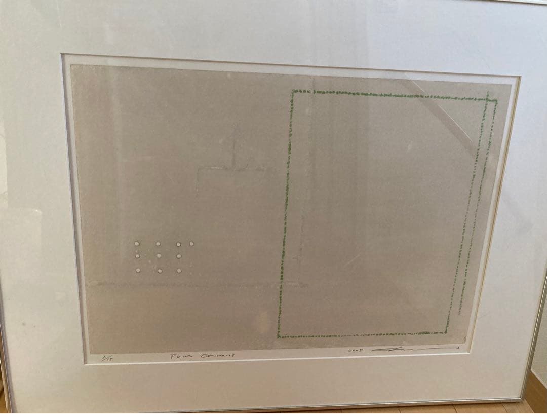 黒木周　版画 絵画　エディションナンバー 1