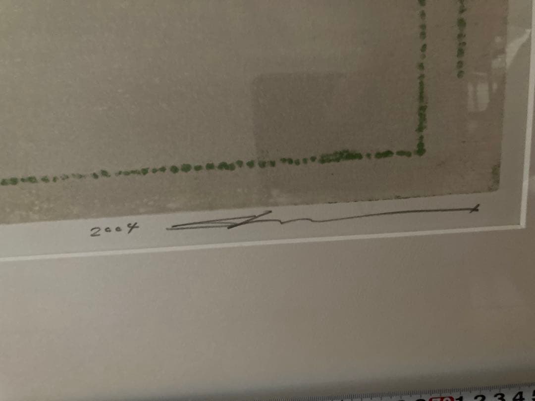 黒木周　版画 絵画　エディションナンバー 1