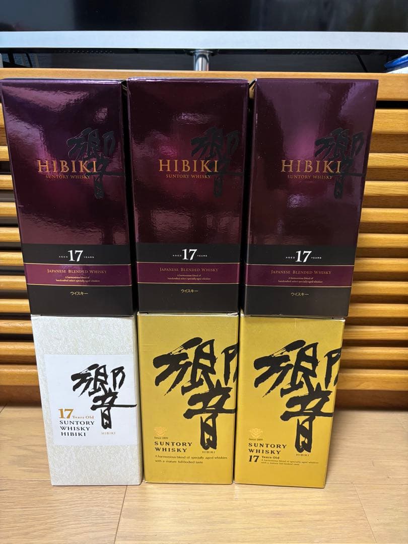 響、響17年空箱6個セット 中身無し