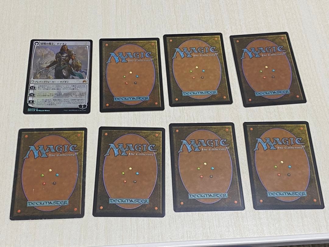 MTG まとめ売り 350枚