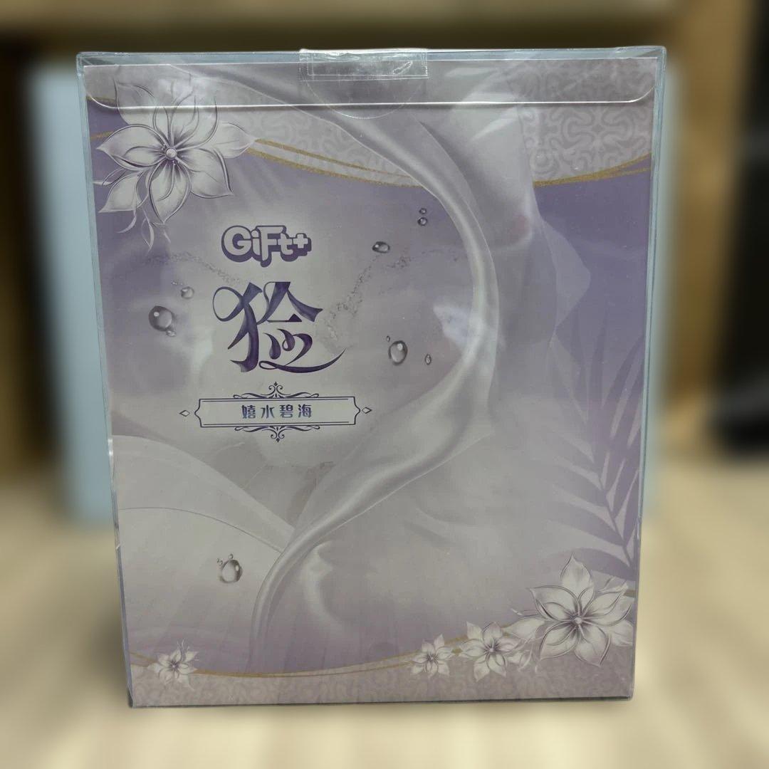 アズールレーン 雲仙 晴海水遊 Gift+ Myethos