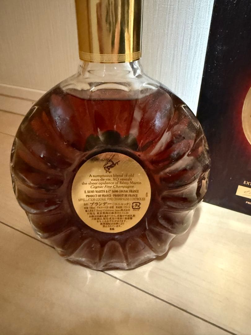 未開封　REMY MARTIN XO ブランデー　700ml