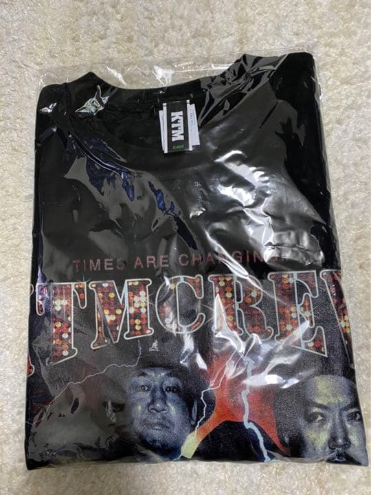 ケツメイシ　ガチャ　カプセル　非売品