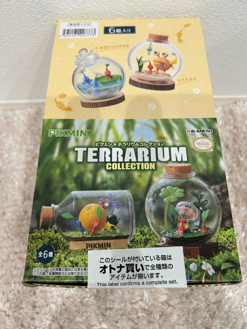 ピクミンテラリウムコレクション全6種類コンプリート新品・未開封