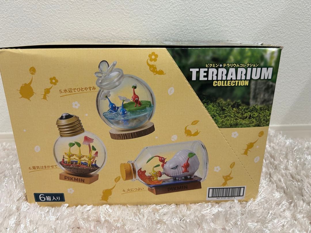 ピクミンテラリウムコレクション全6種類コンプリート新品・未開封