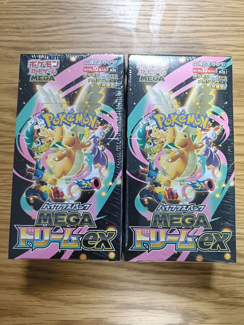 シュリンク付　ポケモンカードゲーム メガドリームex 2BOX