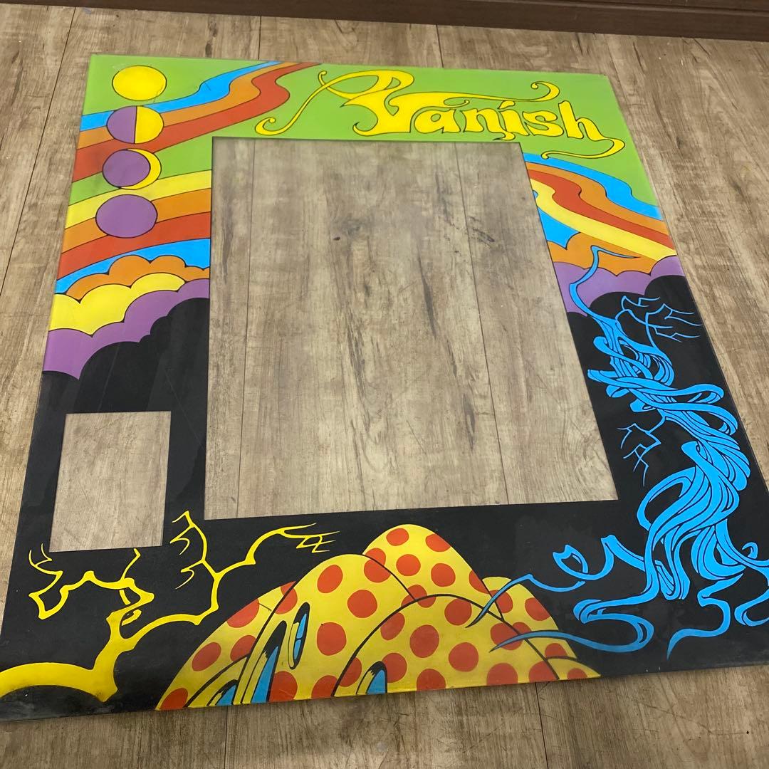 ID:8456 昭和レトロ　アーケード筐体　当時物