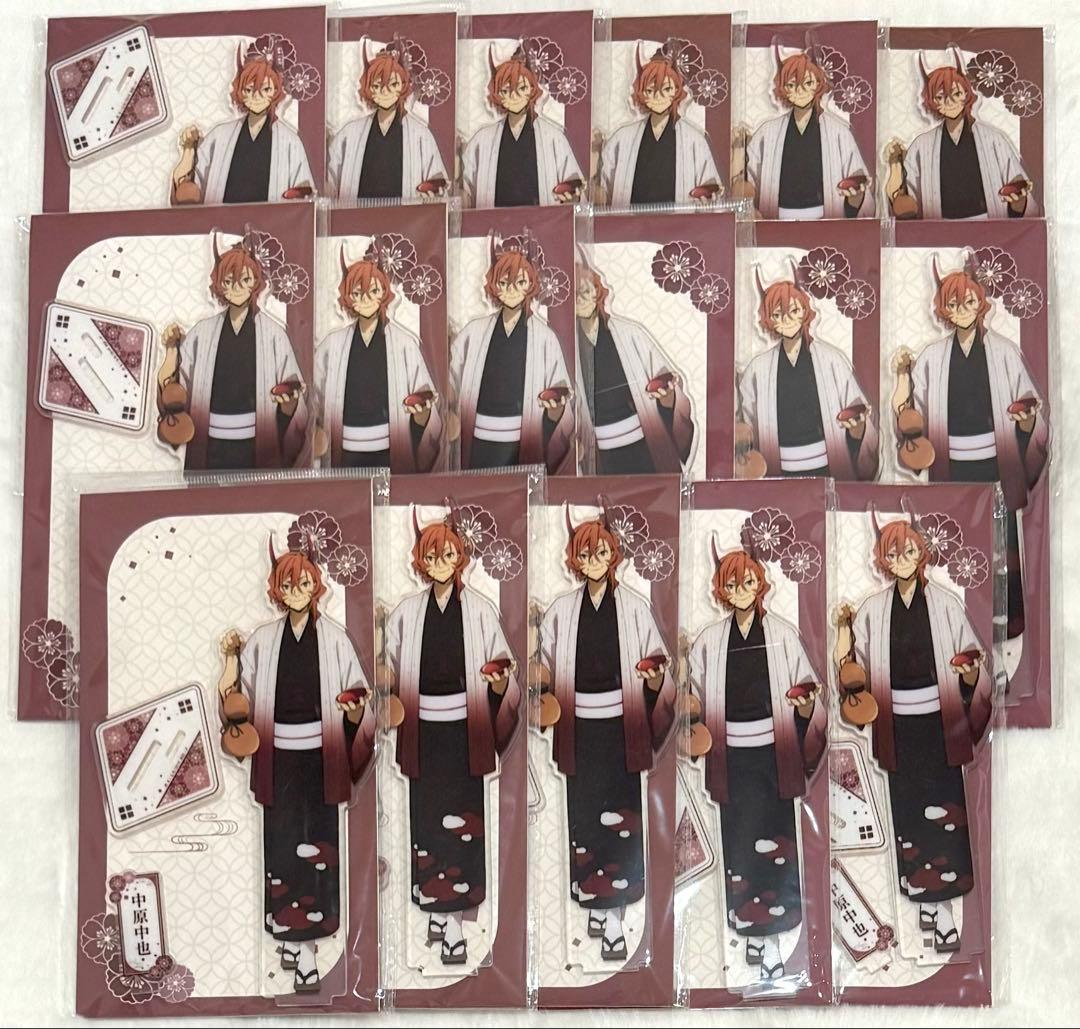 文豪ストレイドッグス　文スト　妖異　アクリルスタンド　中原中也