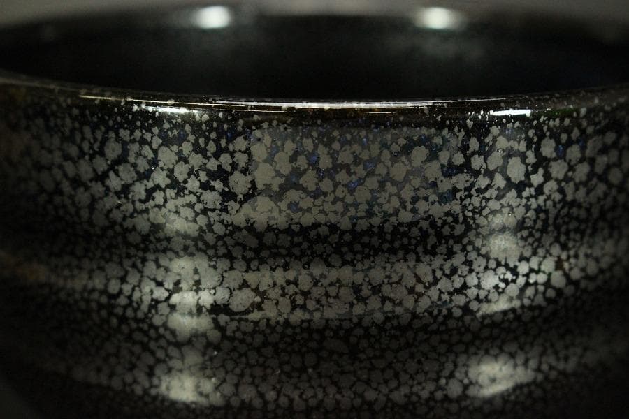 茶道具 天野達夫 油滴茶碗 共箱 師清水六兵衛(A257)