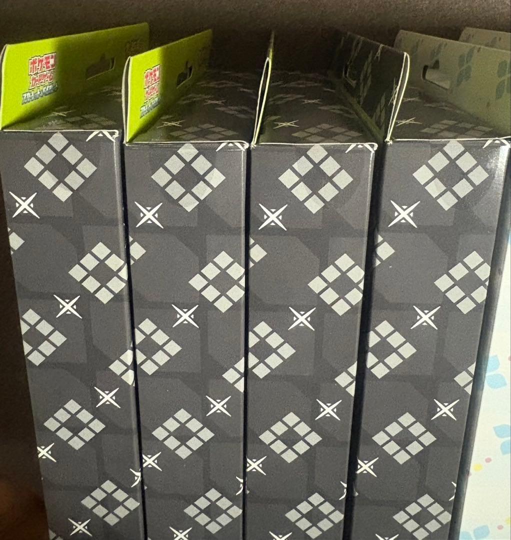 【新品未開封&ワンオーナー】コレクションファイルセットリーリエとN(各4個ずつ)