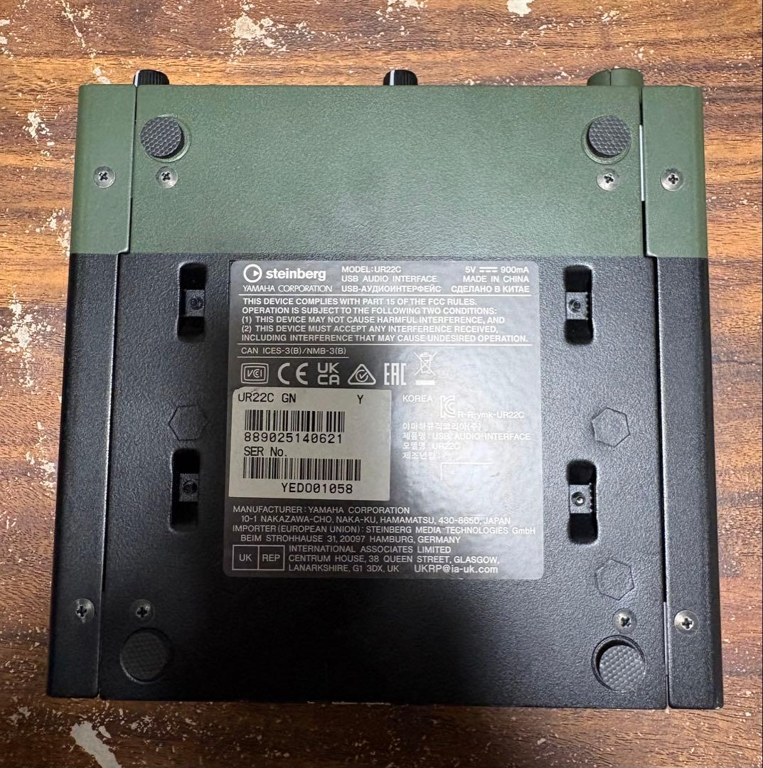 UR22C オーディオインターフェース　Steinberg