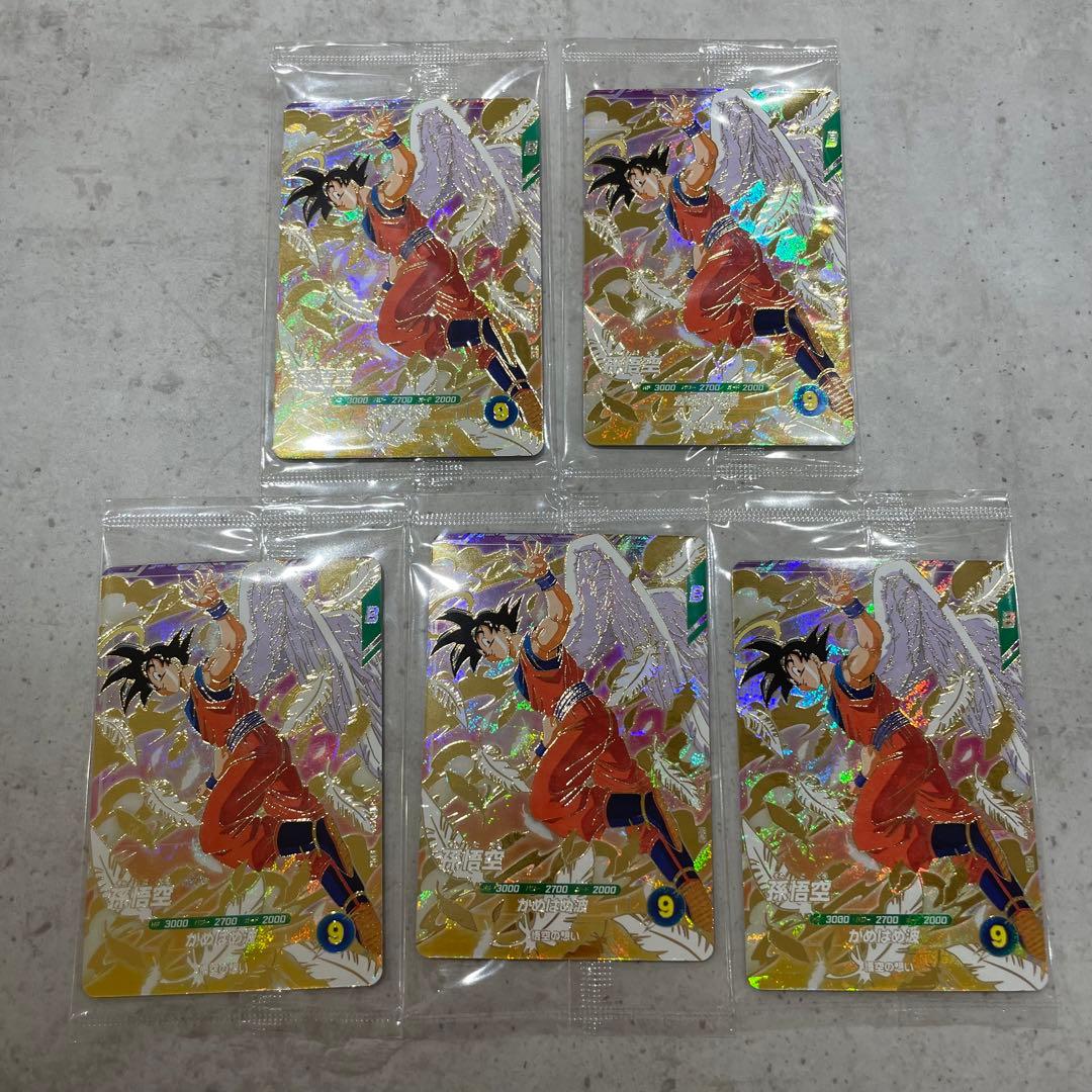 天使悟空5枚セット ドラゴンボールスーパーダイバーズ SDVP 20