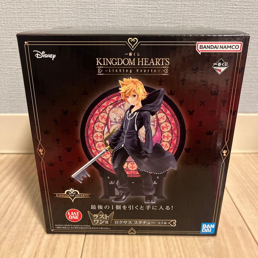 ラストワン キングダムハーツ 一番くじ ロクサススタチュー フィギュア