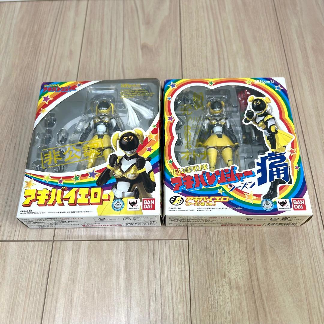 【ほぼ未開封】S.H.Figuarts アキバレンジャー 6体＋初回特典付き