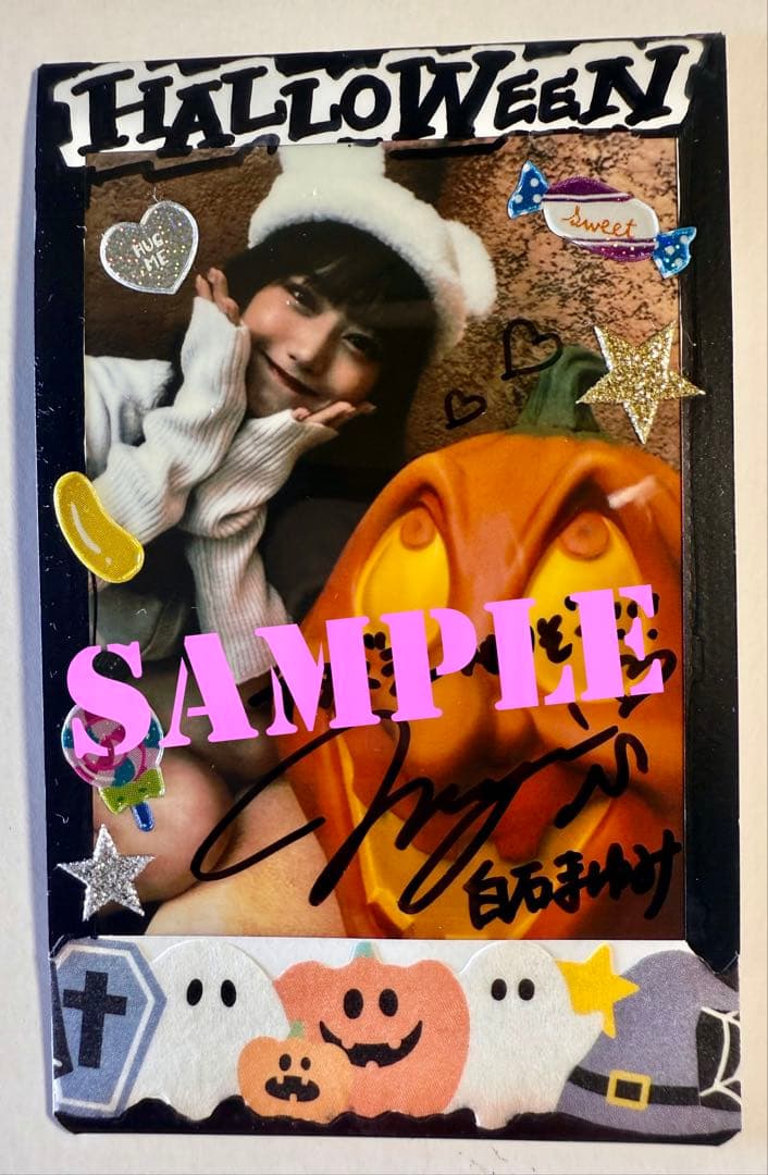 裁きのデュエリスト、白石まゆみ18点