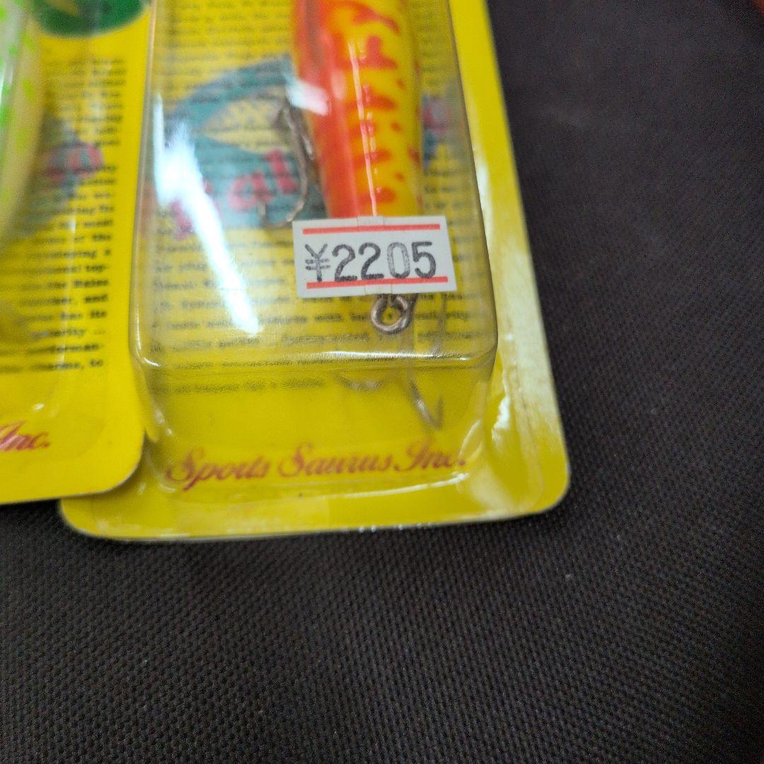 バルサ50 ３本セット