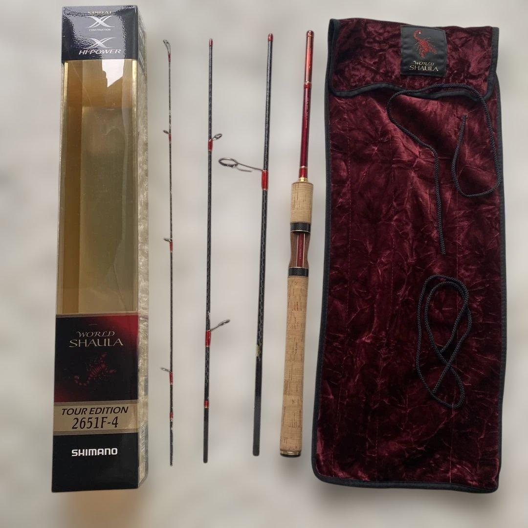 SHIMANO シマノワールドシャウラ　2651-F4