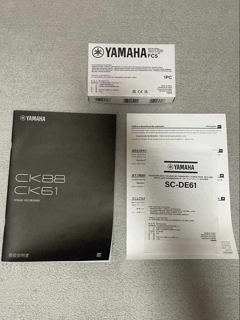 即購入可　超美品　YAMAHA CK61 キーボード　ピアノ　シンセ