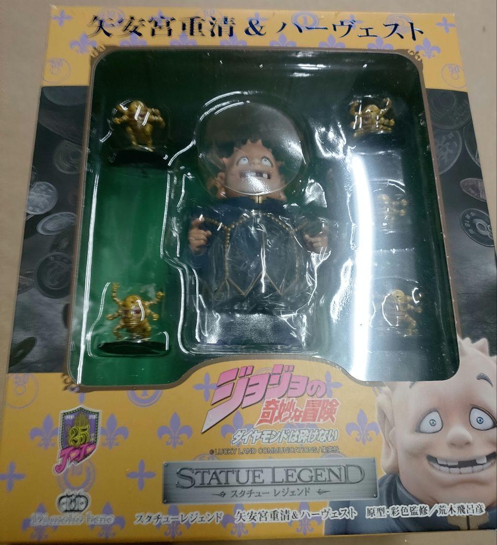 3体セットメディコムRＡH東方仗助＆クレイジーダイヤモンド＆重ちー（ジョジョ4部