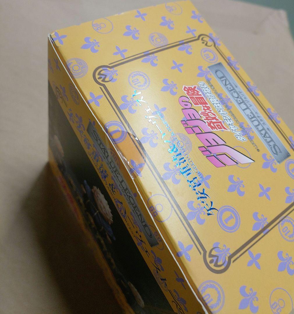 3体セットメディコムRＡH東方仗助＆クレイジーダイヤモンド＆重ちー（ジョジョ4部