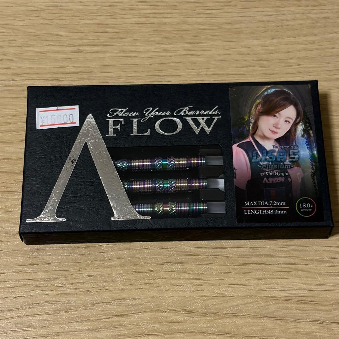 ダイナスティー　DYNASTY LISA5 elysium リサ5 エリシウム