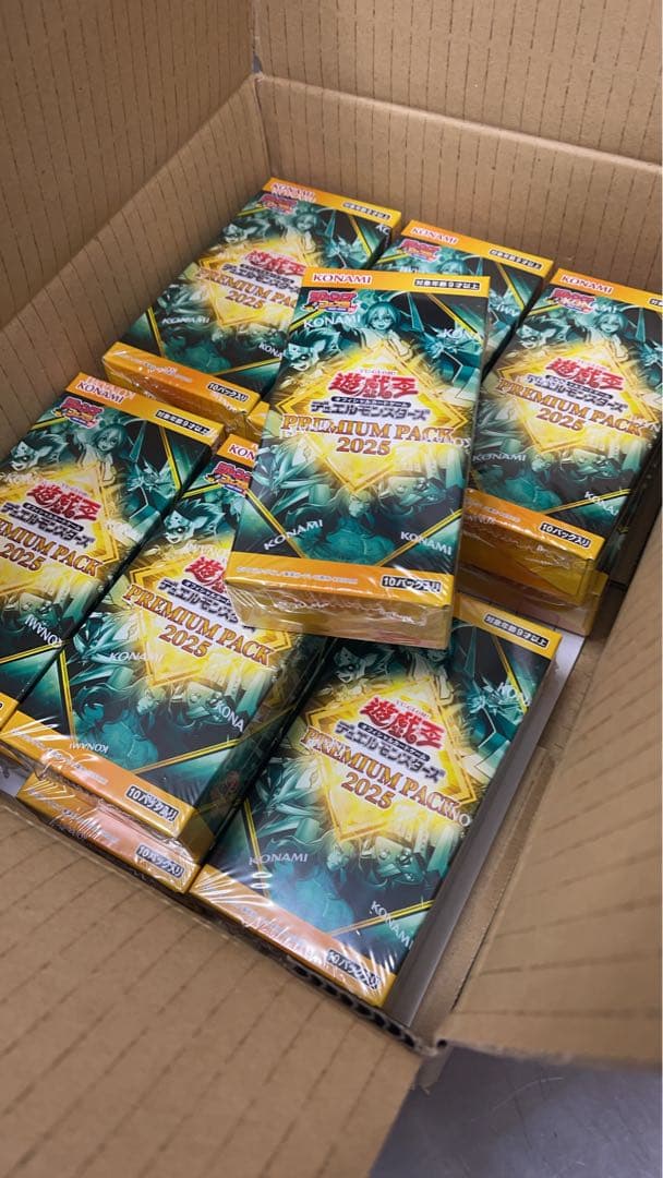 【新品・美品】遊戯王未開封BOX 49BOX+浮世絵風ブルーアイズ　シュリンク付