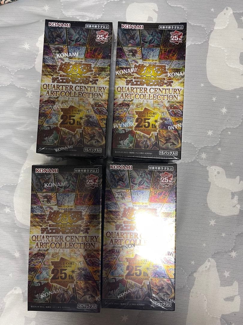 【新品・美品】遊戯王未開封BOX 49BOX+浮世絵風ブルーアイズ　シュリンク付