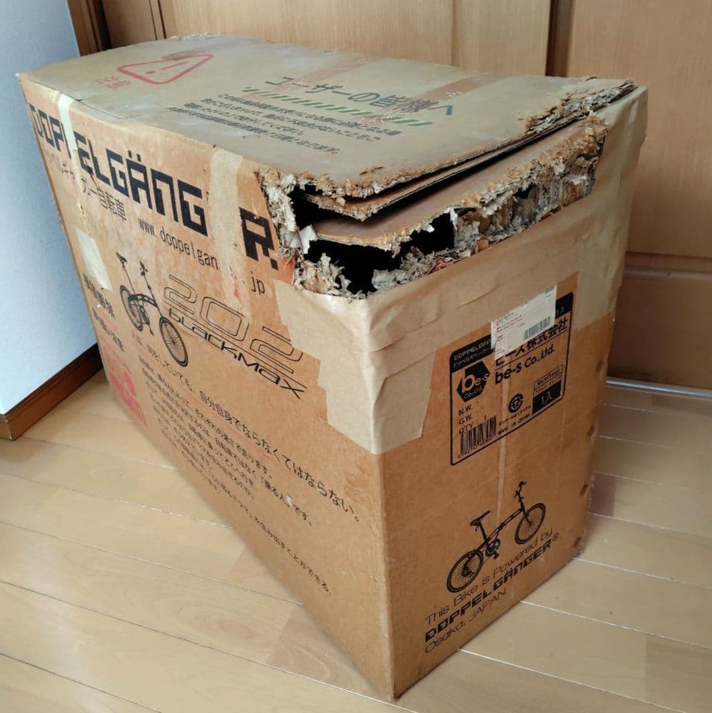 ★引き取り限定★ ドッペルギャンガー 折りたたみ自転車 blackmax202