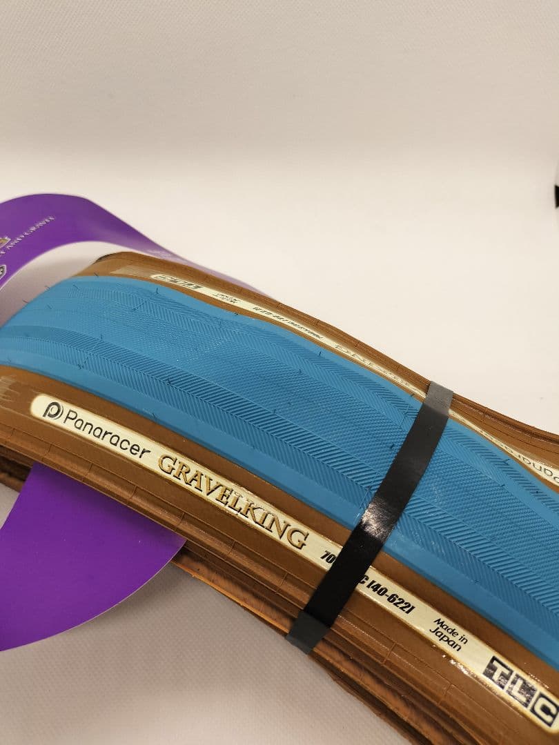 パナレーサー Gravelking 限定カラーターコイズ 700x38c 2本