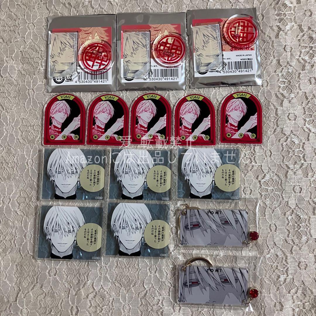 極楽街 黄泉 アクリルフィギュア 接写トレカ アクリルキャラ アクリルバッジ