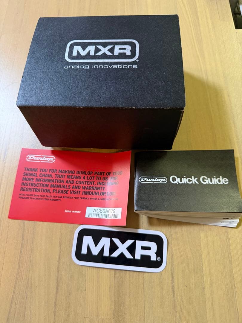 ギター MXR carbon copy mini